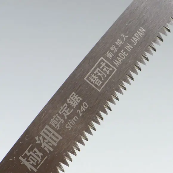 goods_704_5.webp