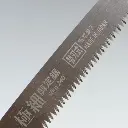 goods_704_5.webp