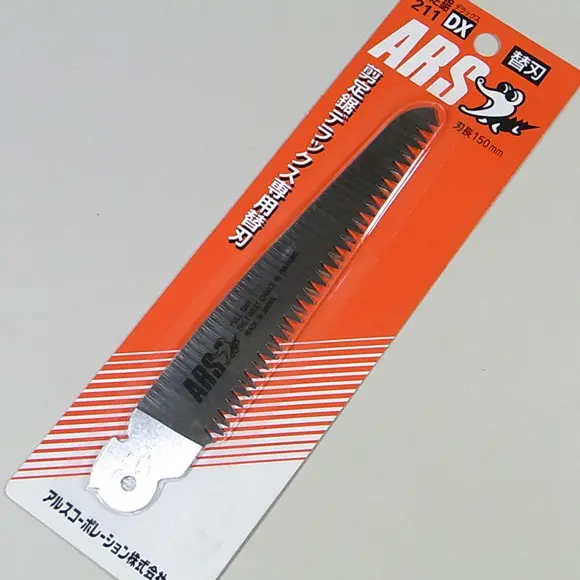 goods_619_1.webp