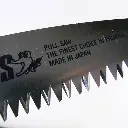 goods_618_4.webp