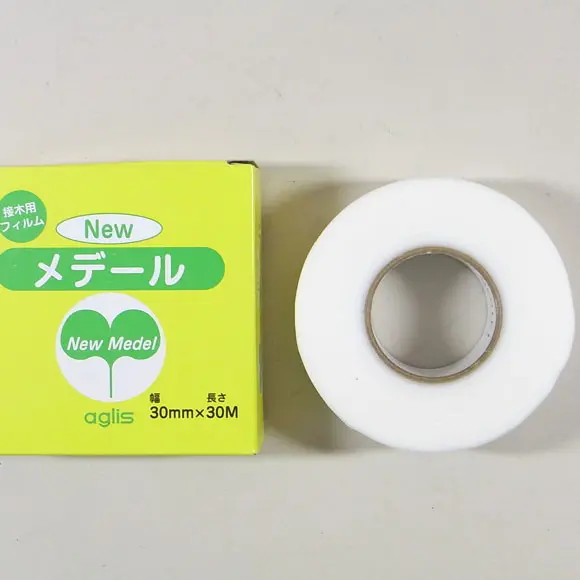 goods_791_2.webp