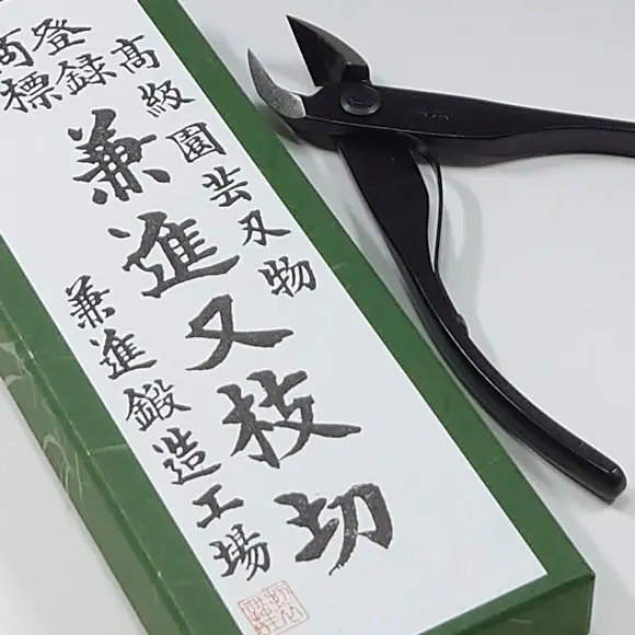 goods_572_8.webp