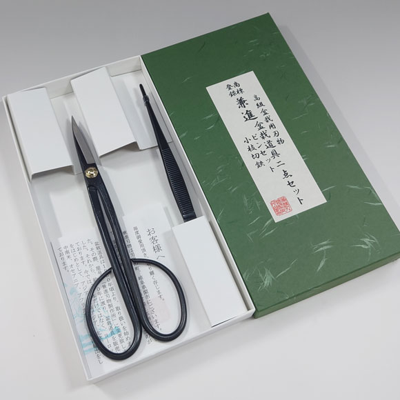 [No.1780] Set Tijera de poda (210mm) y Pinza de Acero (215mm) - KANESHIN No.1780