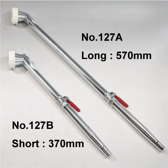 Ducha de riego 370mm / 570mm con Llave de paso (370mm)