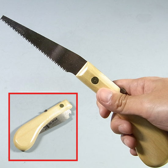Sierra 240mm